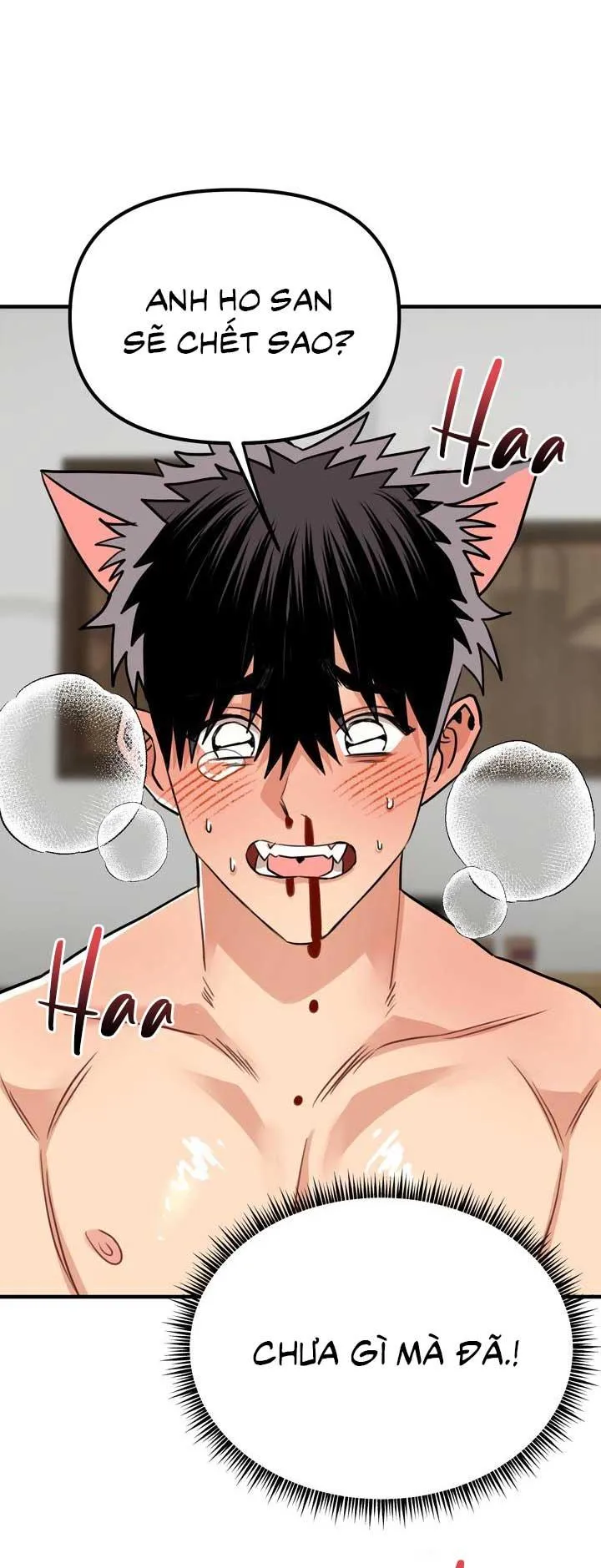 Bé chồng là cún con của tôi Chapter 4 Trang 6