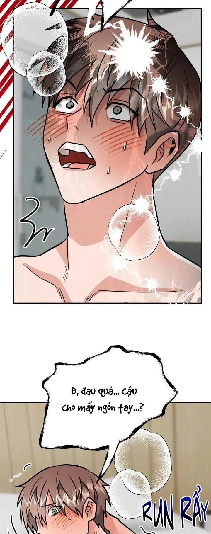 Bé chồng là cún con của tôi Chapter 4 Trang 12