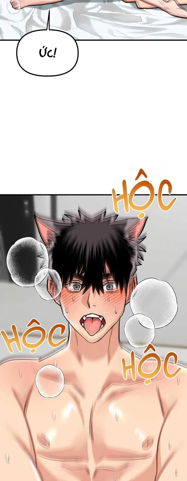 Bé chồng là cún con của tôi Chapter 4 Trang 22