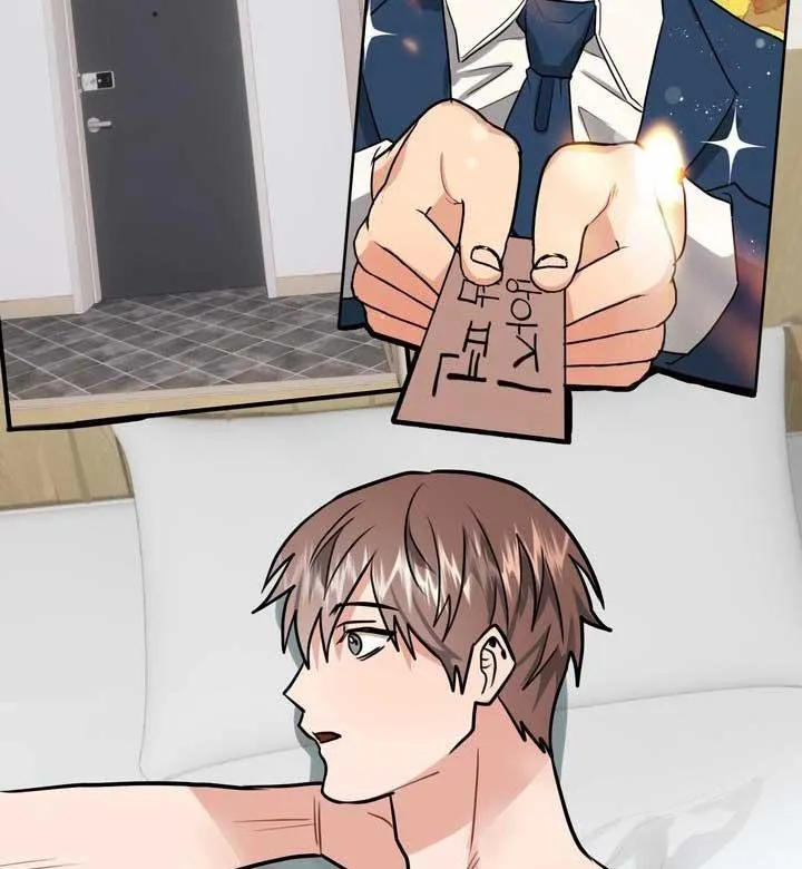 Bé chồng là cún con của tôi Chapter 4 Trang 53