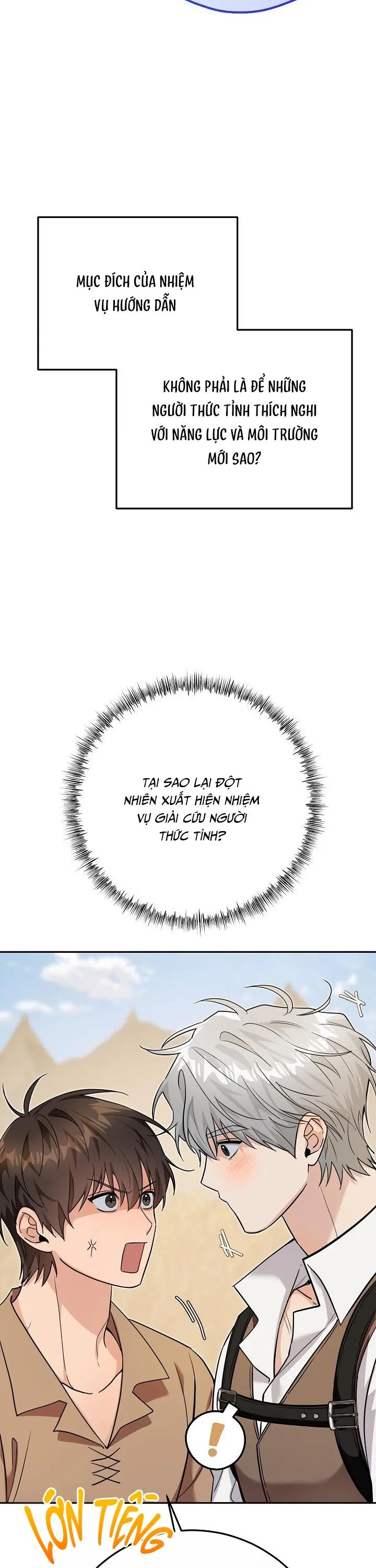 BÉ CHUỘT CỦA TÔI LÀ THỨC TỈNH GIẢ CẤP S Chapter 10 Trang 15