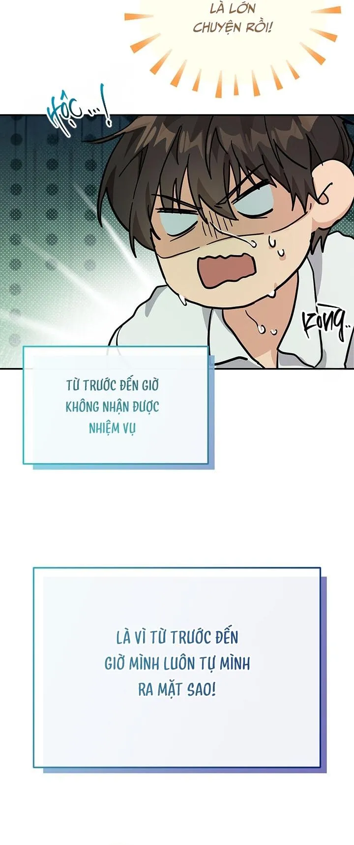 BÉ CHUỘT CỦA TÔI LÀ THỨC TỈNH GIẢ CẤP S Chapter 3 Trang 21