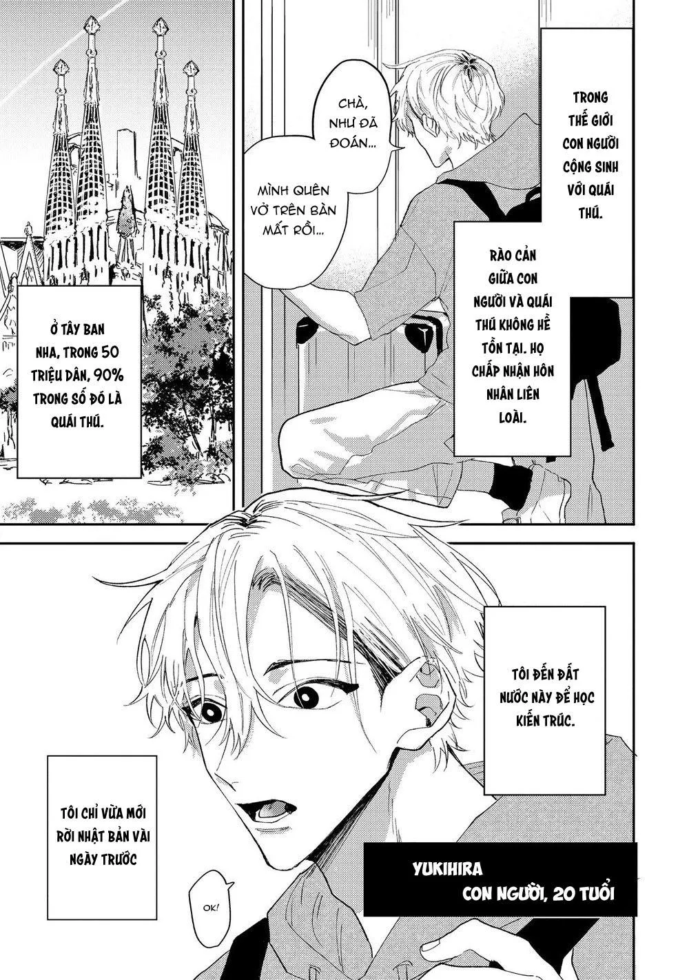 BÉ ĐÁNG YÊU CỦA CHÀNG SÓI Chapter 1 Trang 7