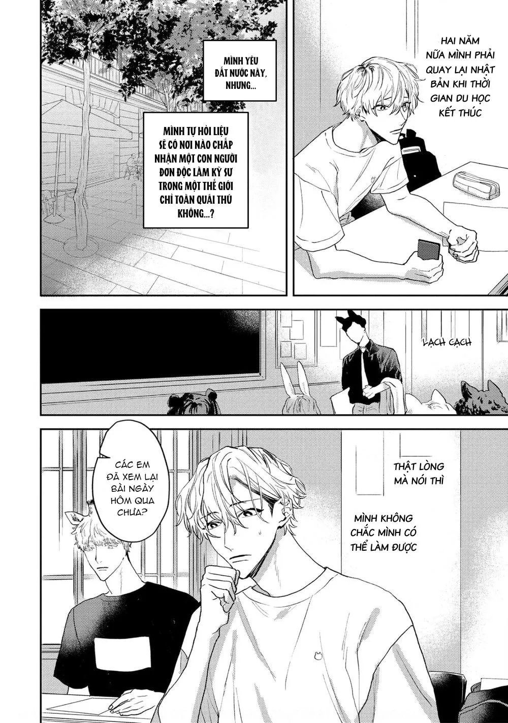 BÉ ĐÁNG YÊU CỦA CHÀNG SÓI Chapter 4 Trang 4