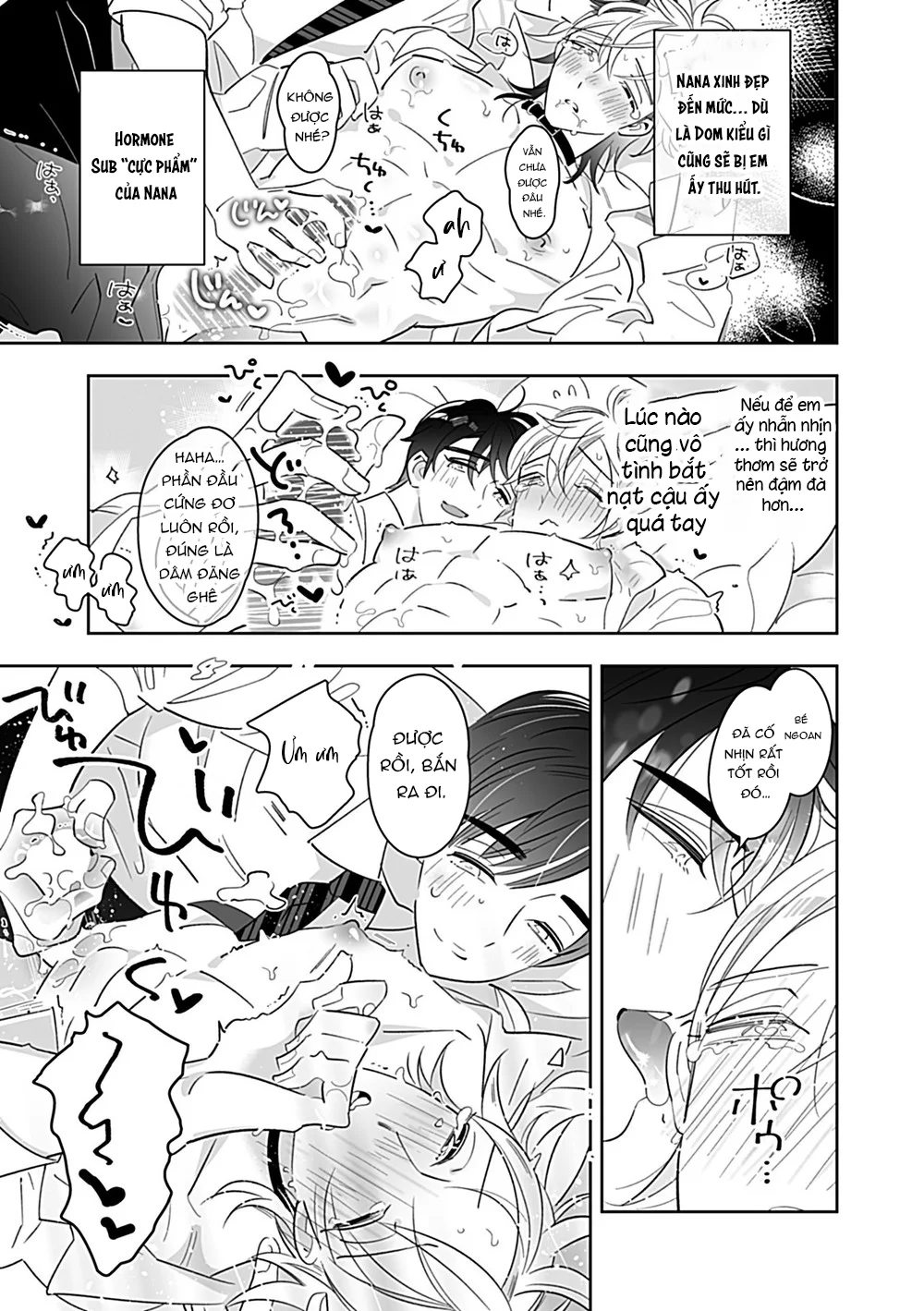 Séc Hardcore Chapter 13 Trang 5