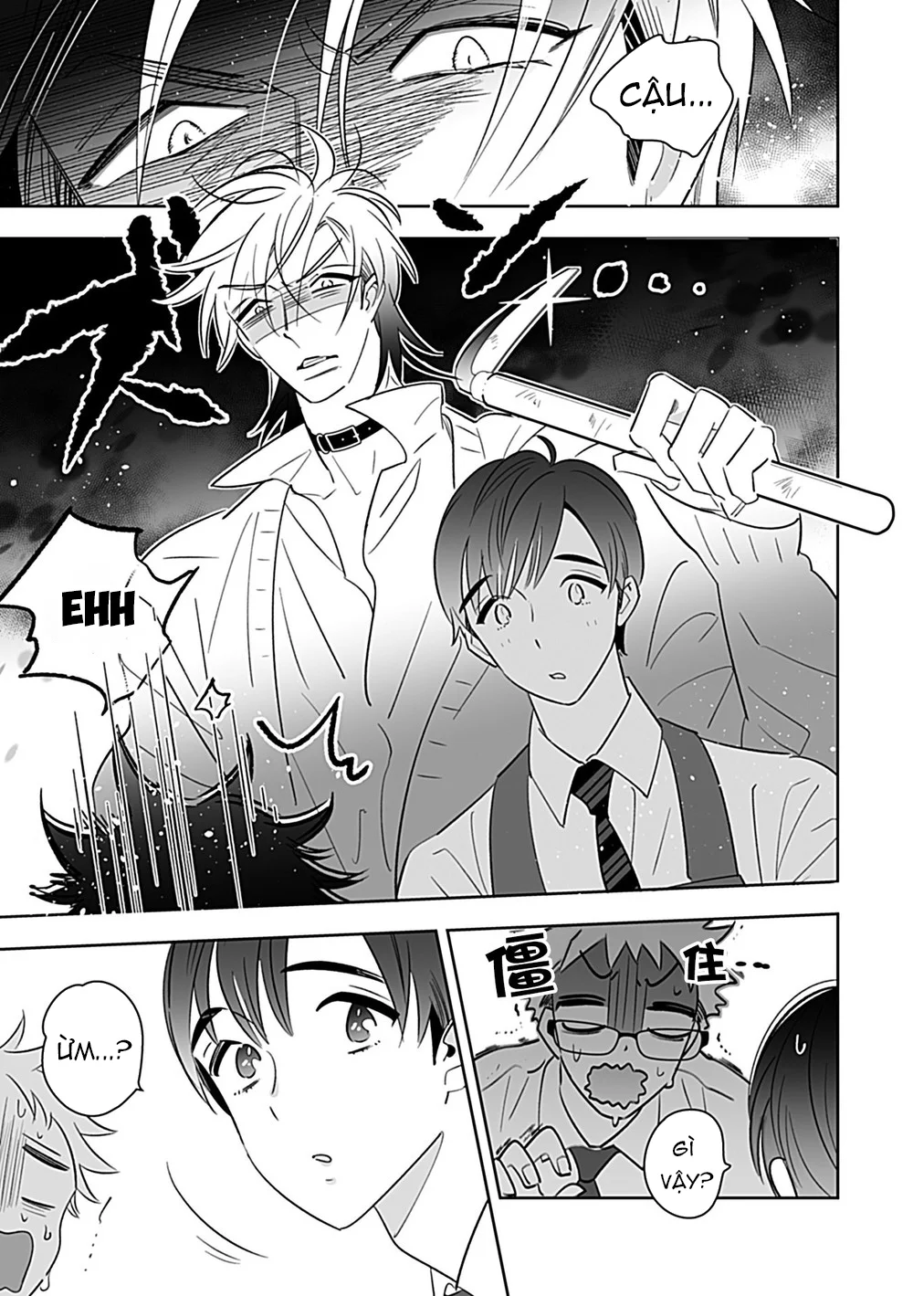 Séc Hardcore Chapter 13 Trang 11