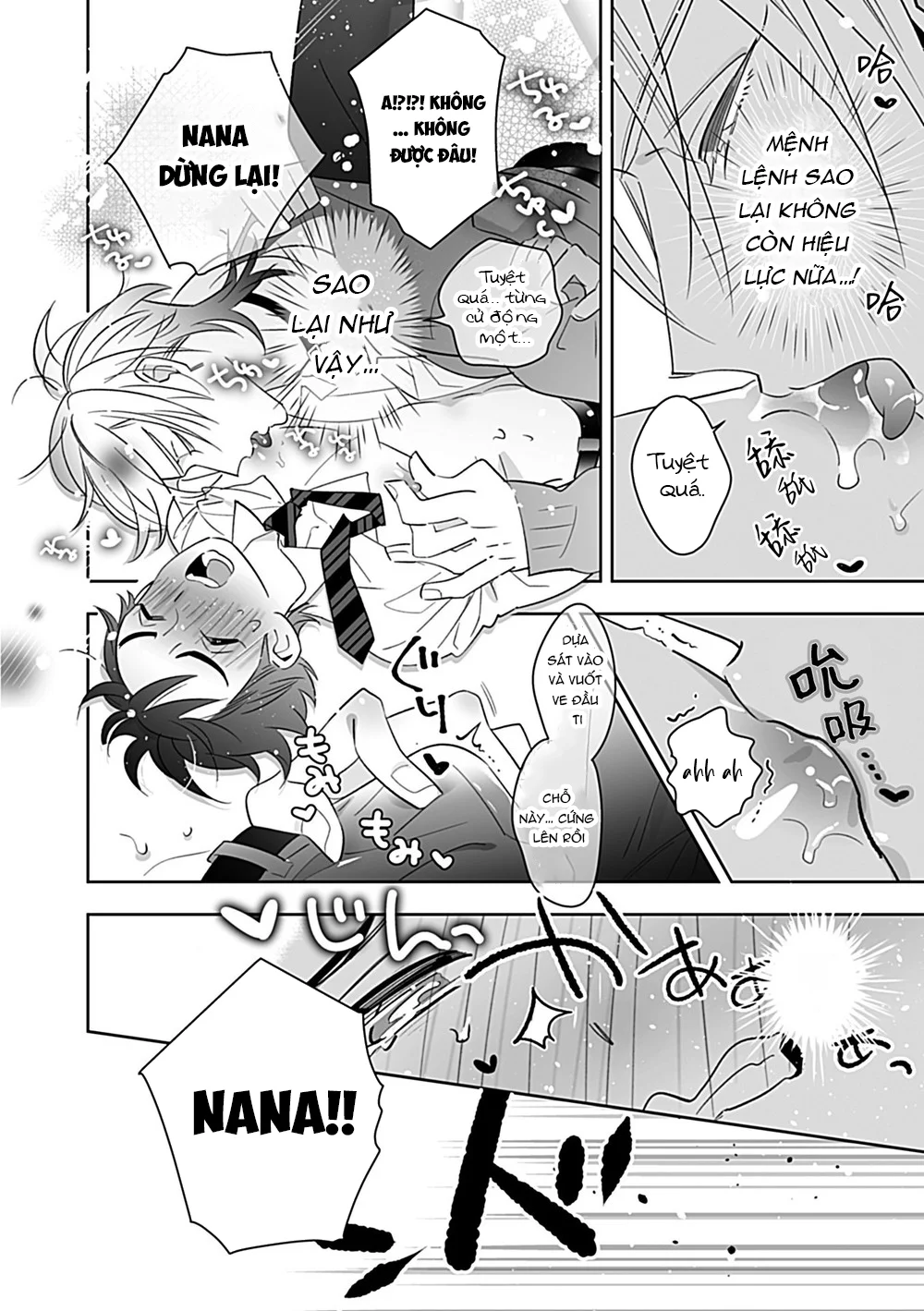 Séc Hardcore Chapter 13 Trang 16