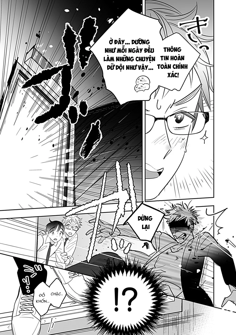 Séc Hardcore Chapter 13 Trang 23