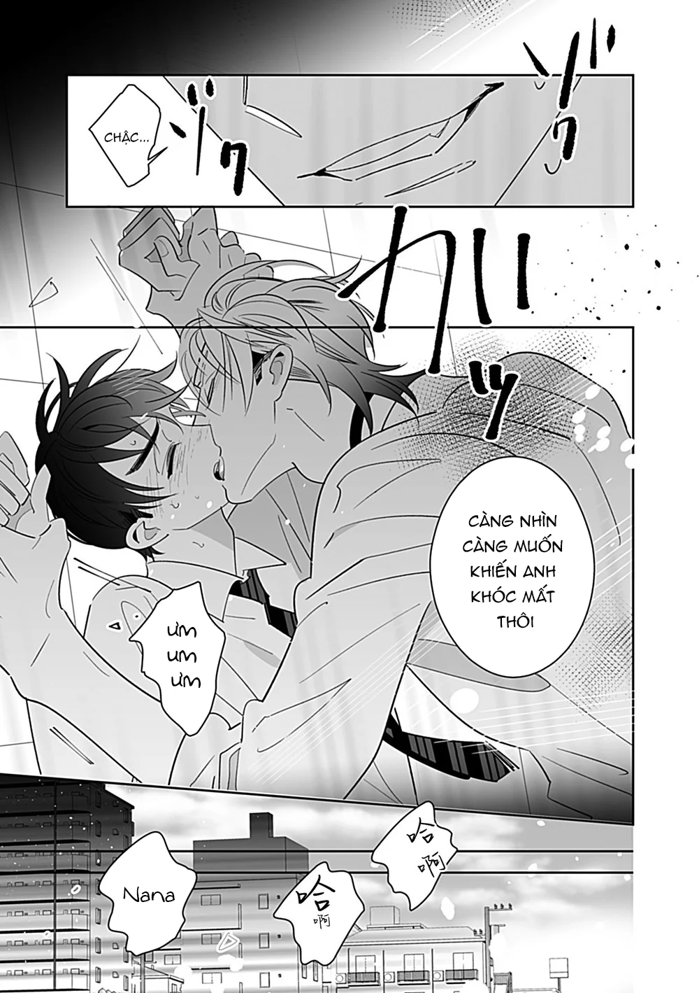 Séc Hardcore Chapter 13 Trang 27