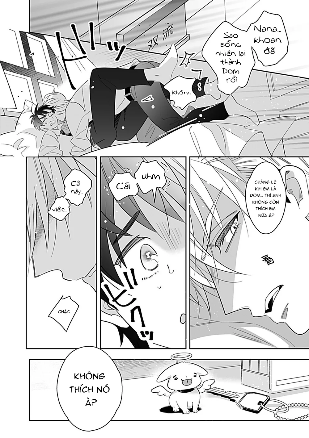 Séc Hardcore Chapter 13 Trang 28