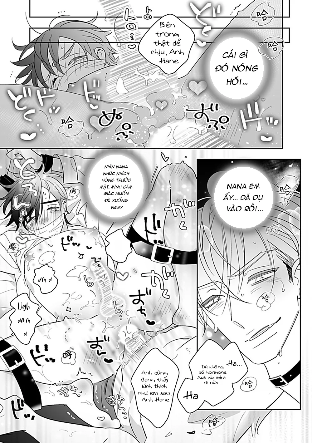 Séc Hardcore Chapter 13 Trang 33