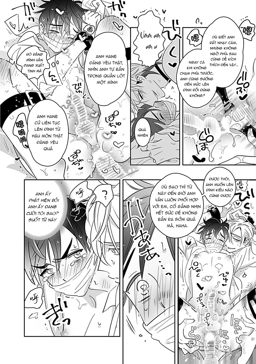 Séc Hardcore Chapter 13 Trang 34