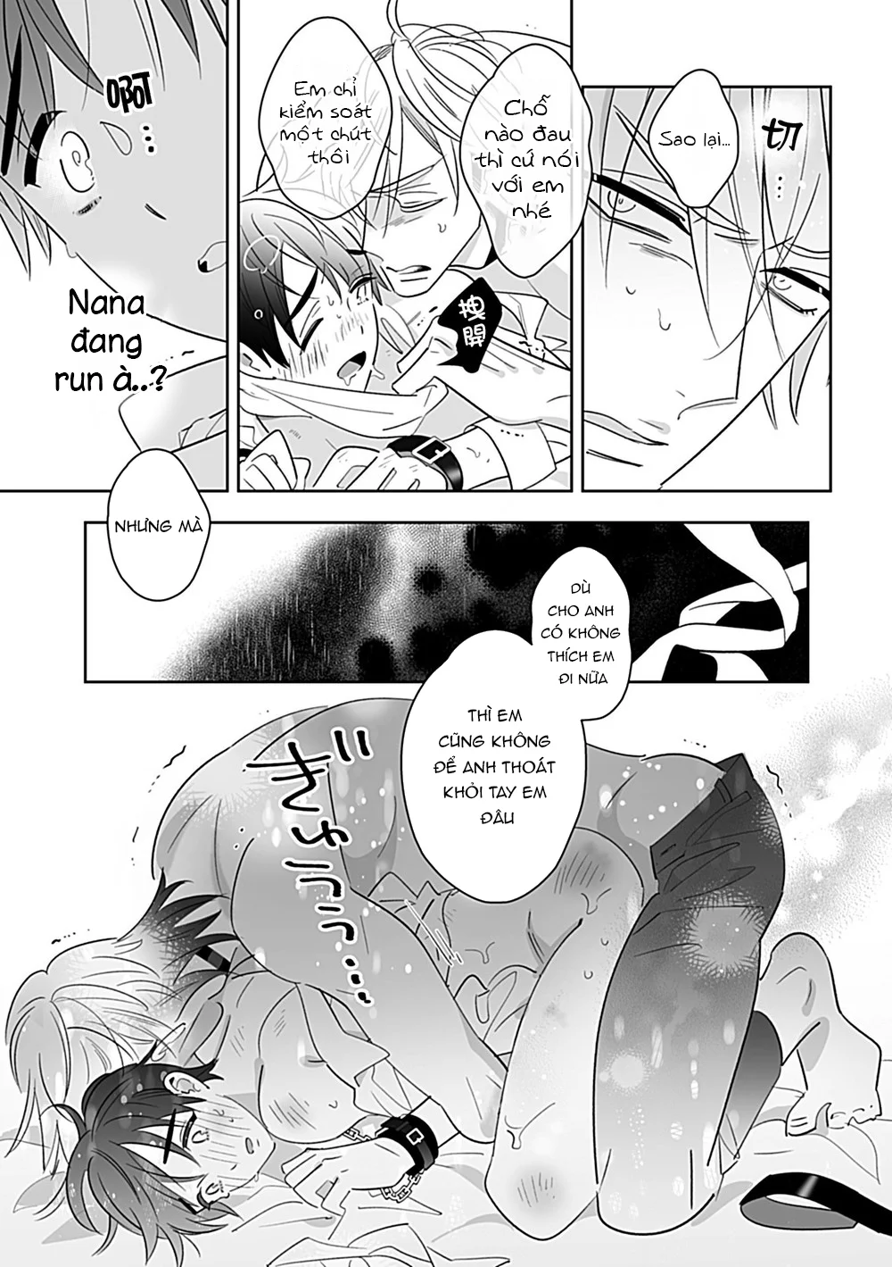 Séc Hardcore Chapter 13 Trang 35