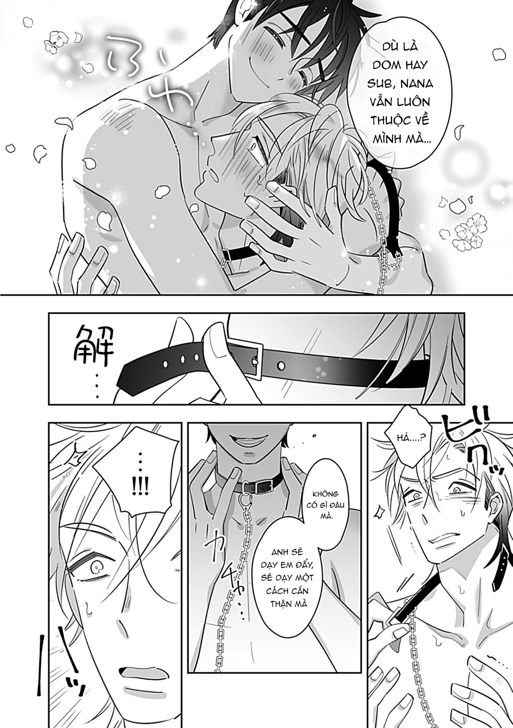 Séc Hardcore Chapter 13 Trang 38