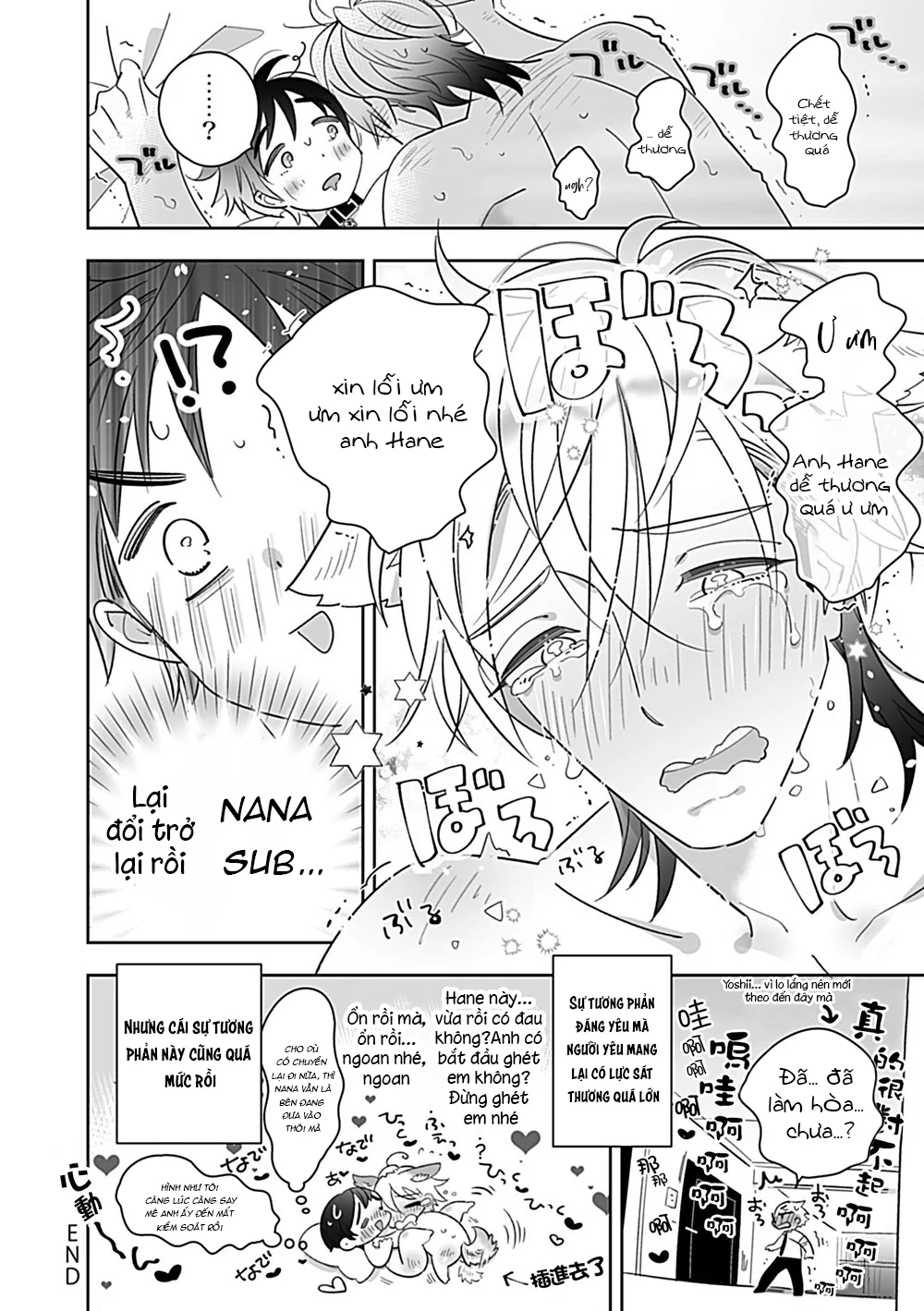 Séc Hardcore Chapter 13 Trang 40