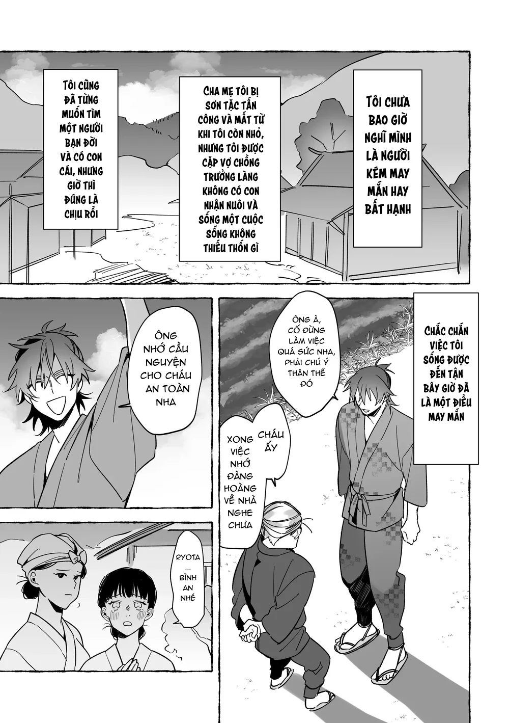 Séc Hardcore Chapter 14 Trang 4