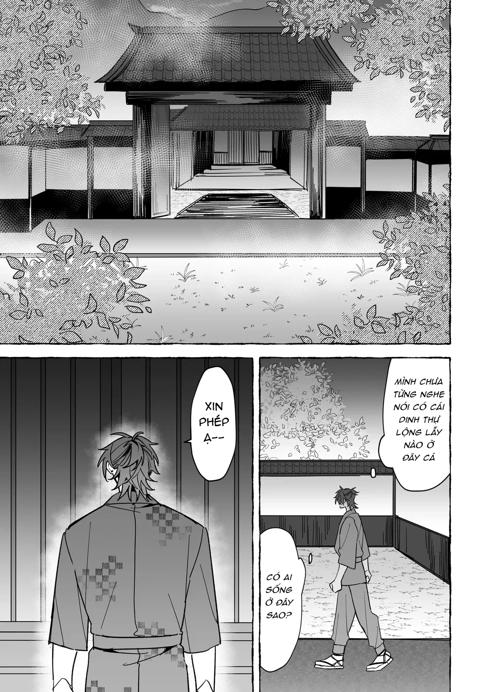 Séc Hardcore Chapter 14 Trang 6