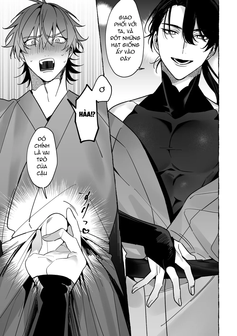 Séc Hardcore Chapter 14 Trang 15