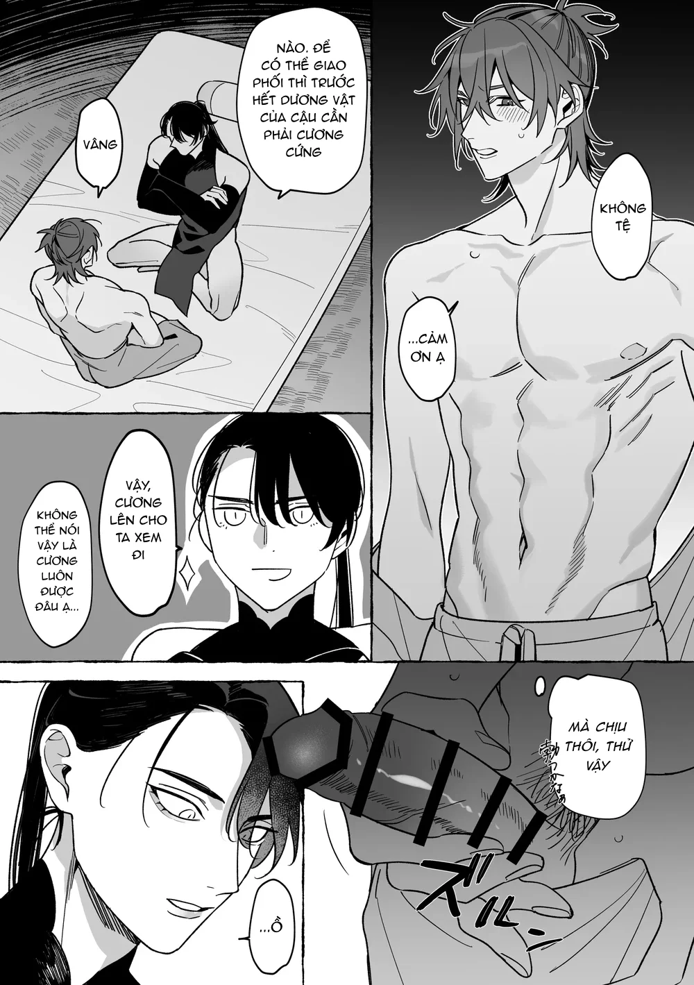 Séc Hardcore Chapter 14 Trang 17