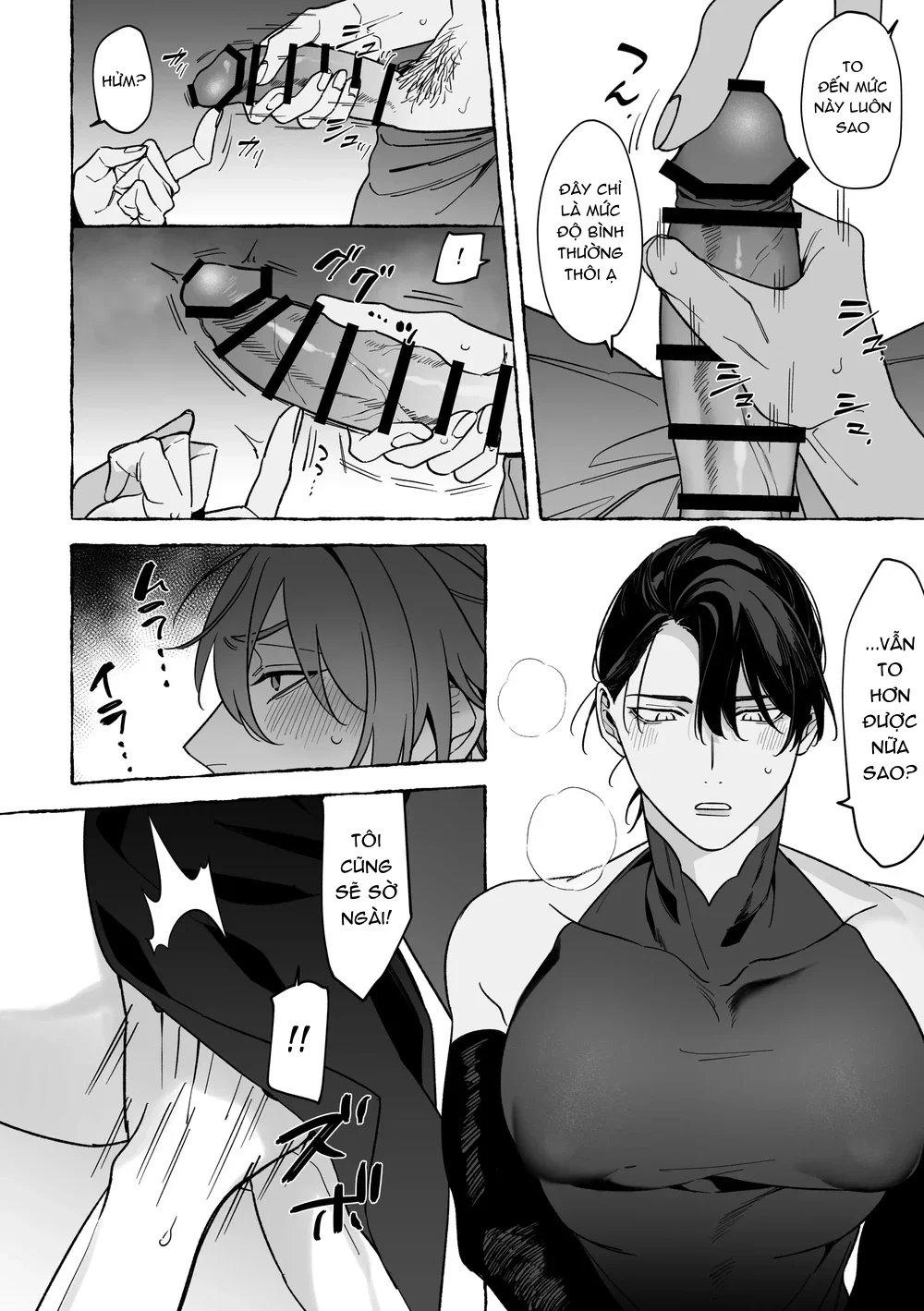 Séc Hardcore Chapter 14 Trang 18