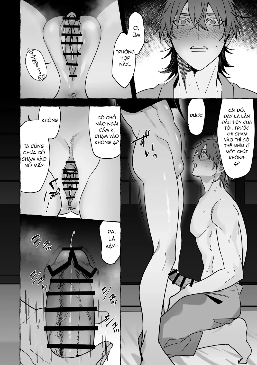 Séc Hardcore Chapter 14 Trang 20