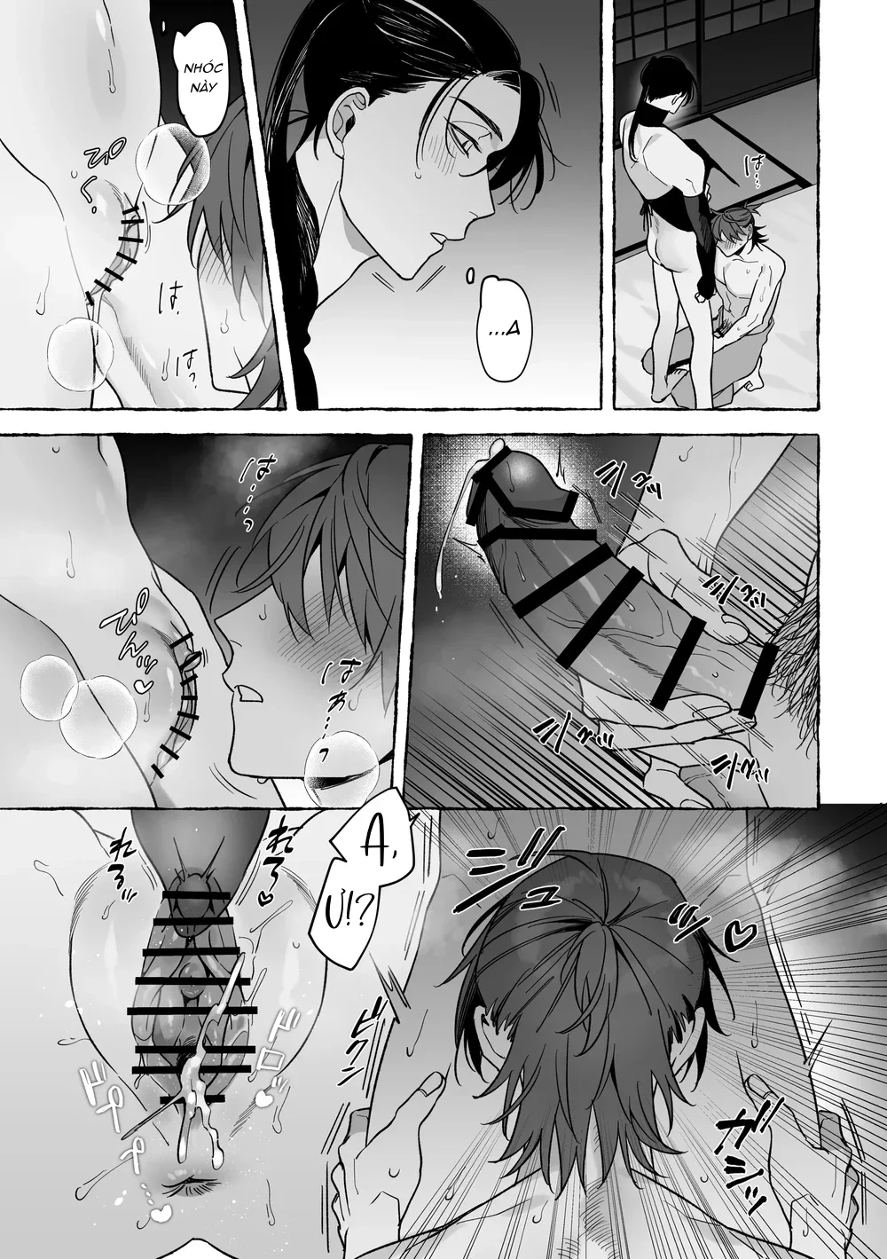 Séc Hardcore Chapter 14 Trang 21