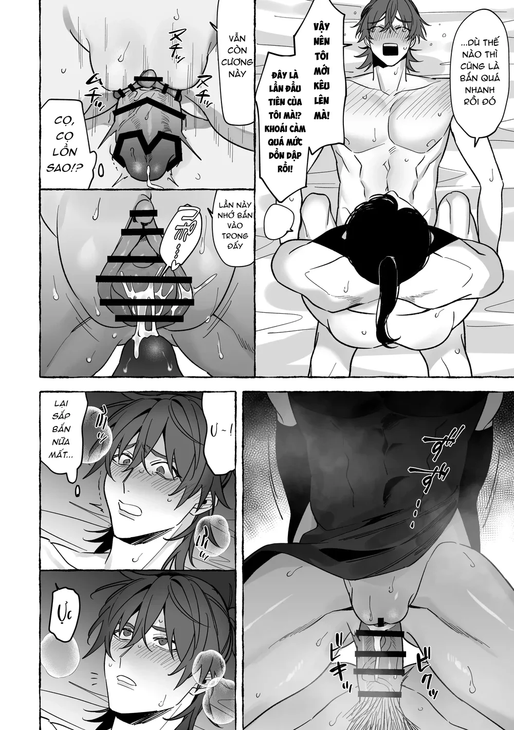 Séc Hardcore Chapter 14 Trang 26