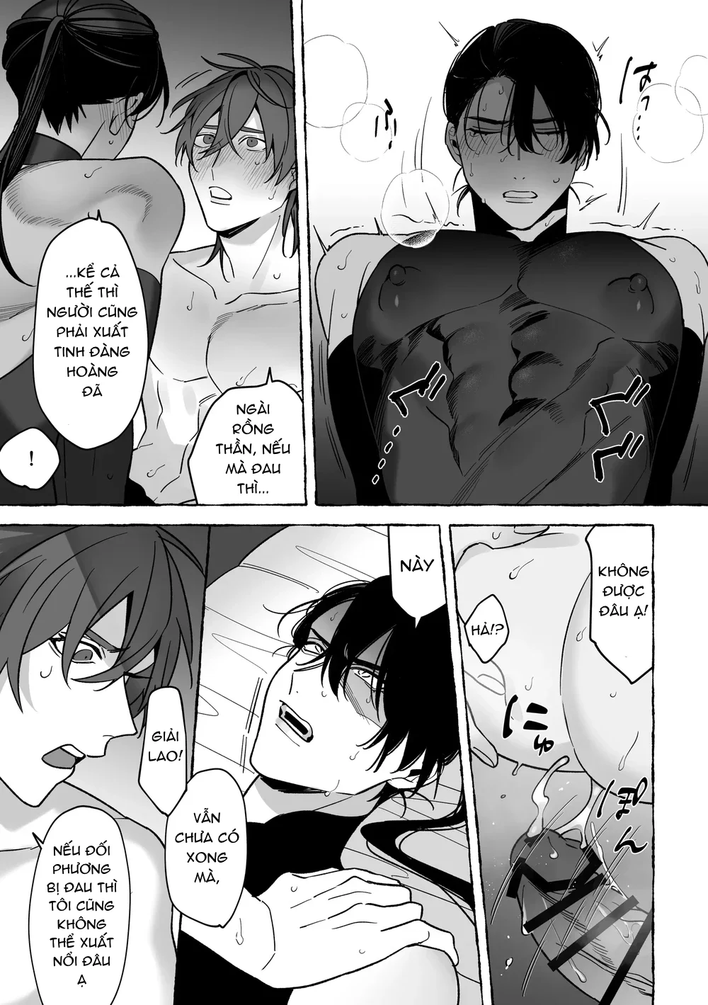 Séc Hardcore Chapter 14 Trang 27