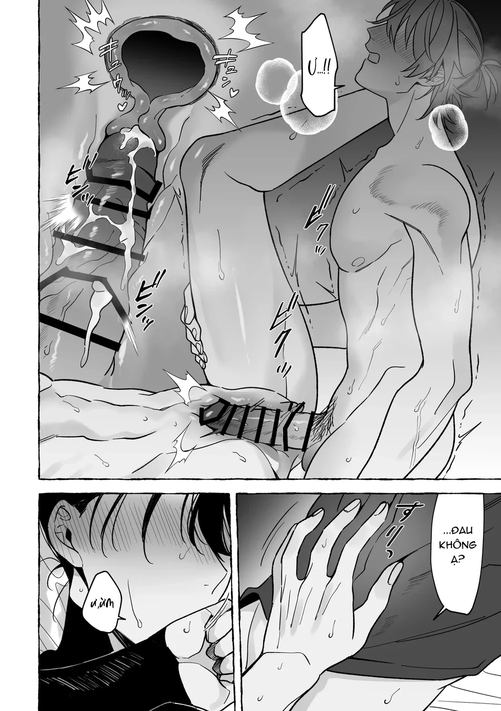 Séc Hardcore Chapter 14 Trang 30
