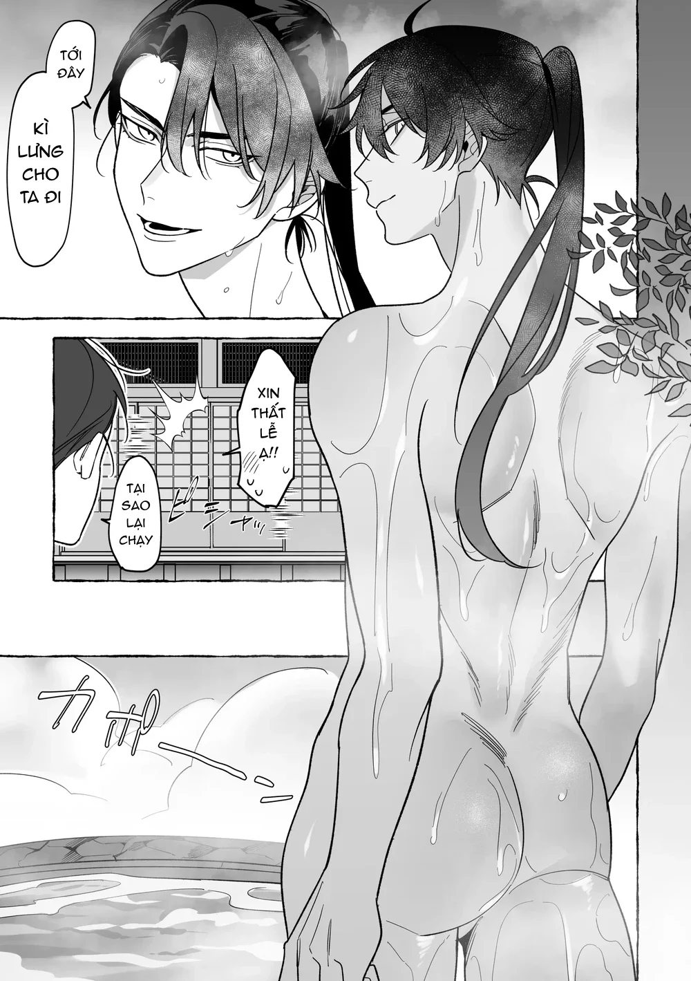 Séc Hardcore Chapter 14 Trang 37