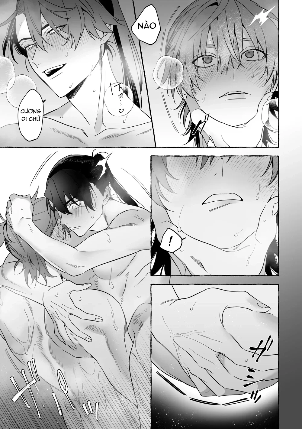 Séc Hardcore Chapter 14 Trang 43