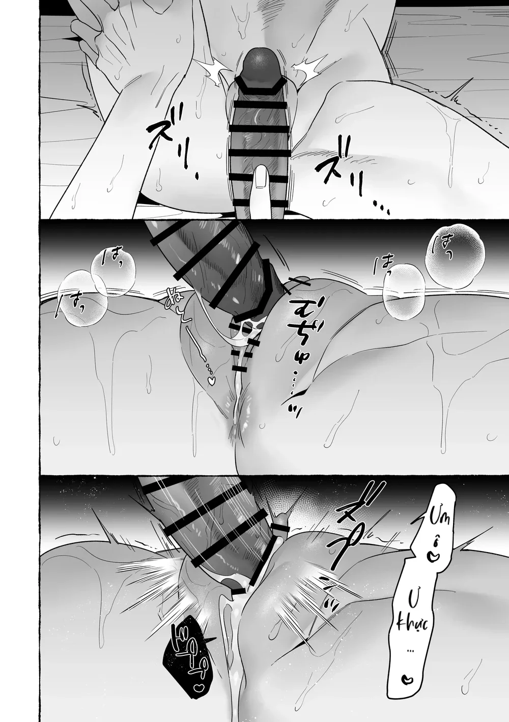 Séc Hardcore Chapter 14 Trang 46