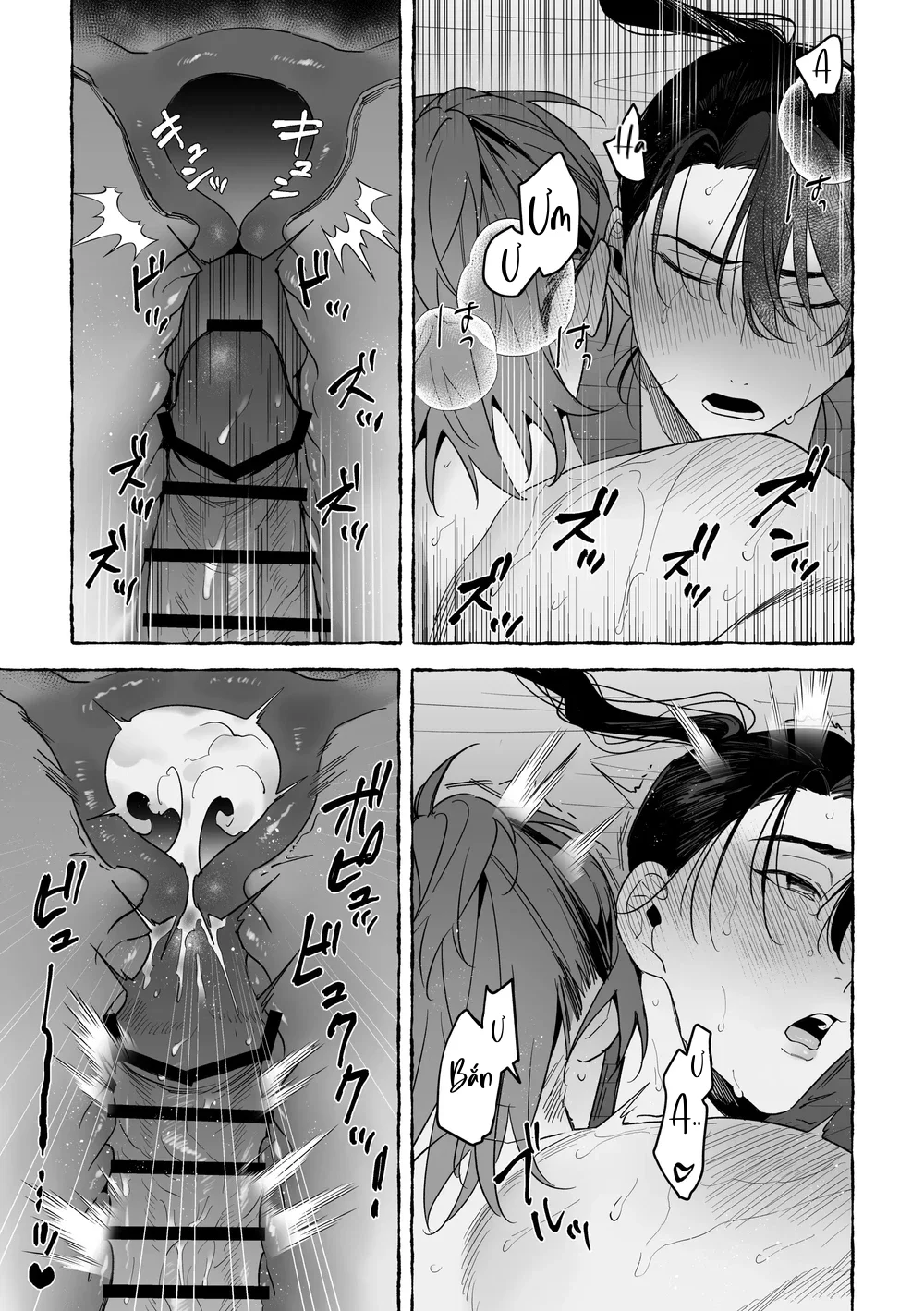 Séc Hardcore Chapter 14 Trang 47