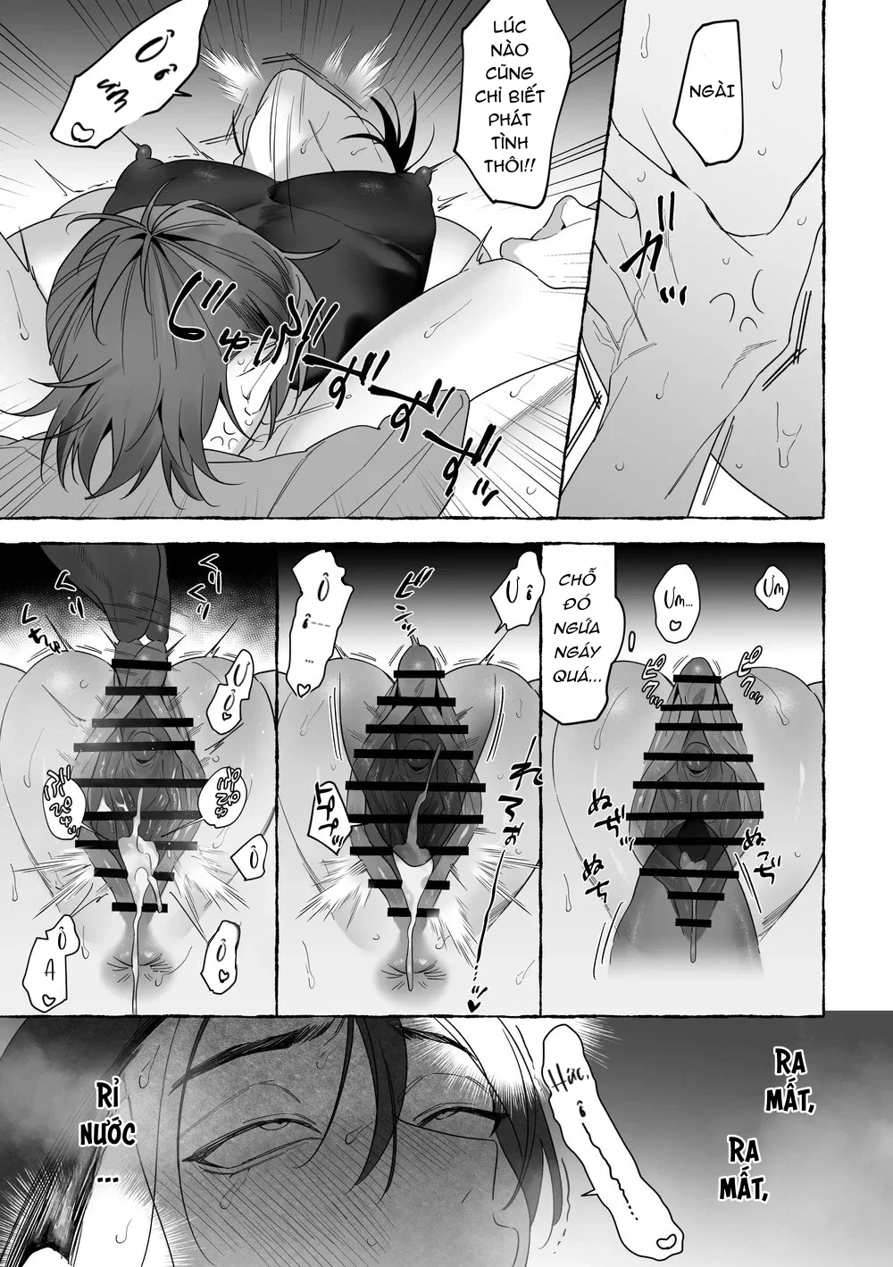 Séc Hardcore Chapter 14 Trang 53