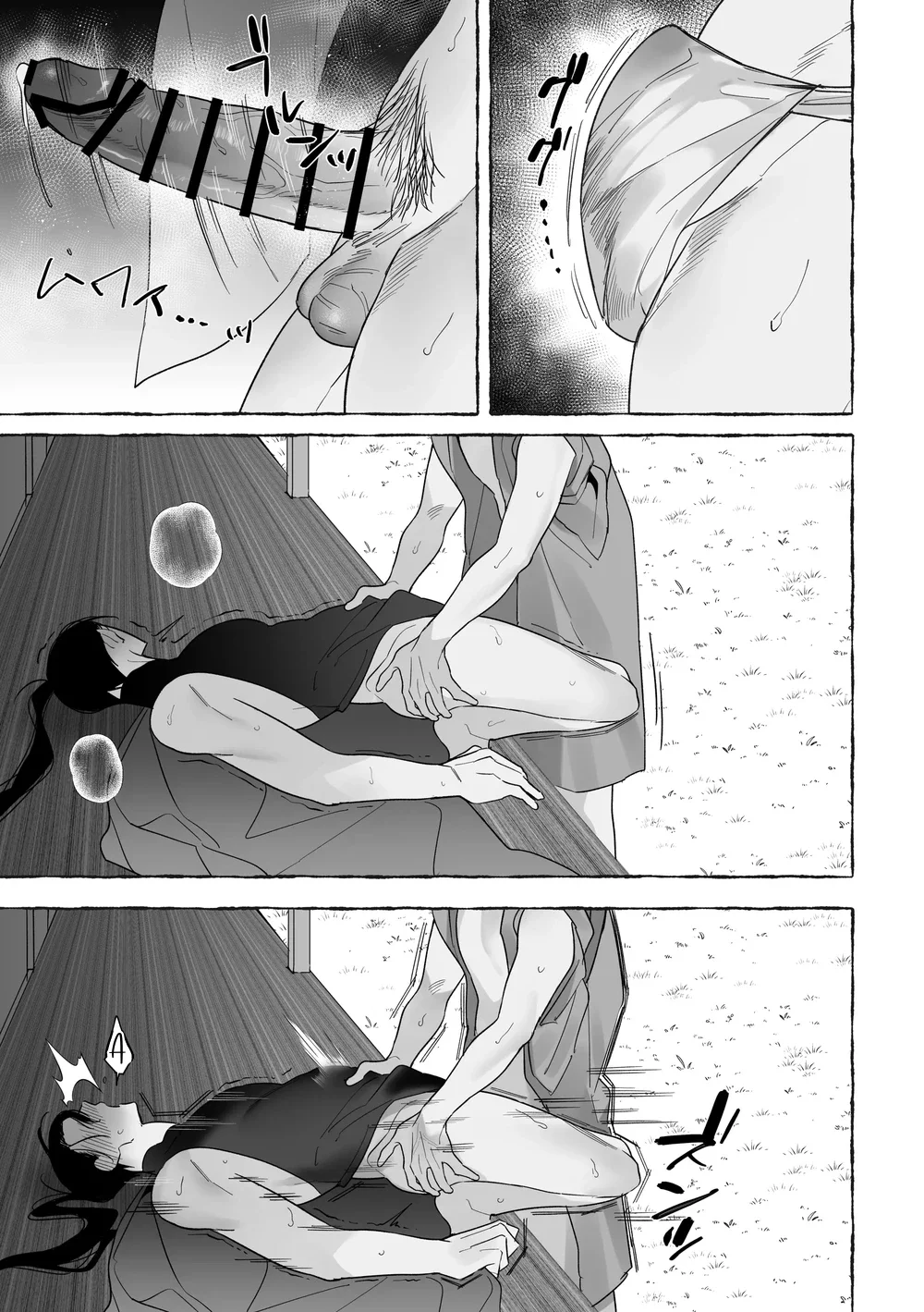 Séc Hardcore Chapter 14 Trang 54