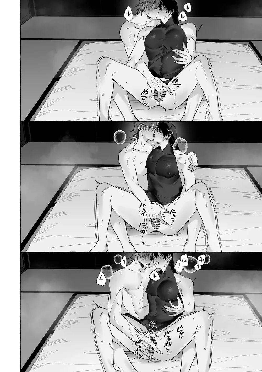 Séc Hardcore Chapter 14 Trang 65