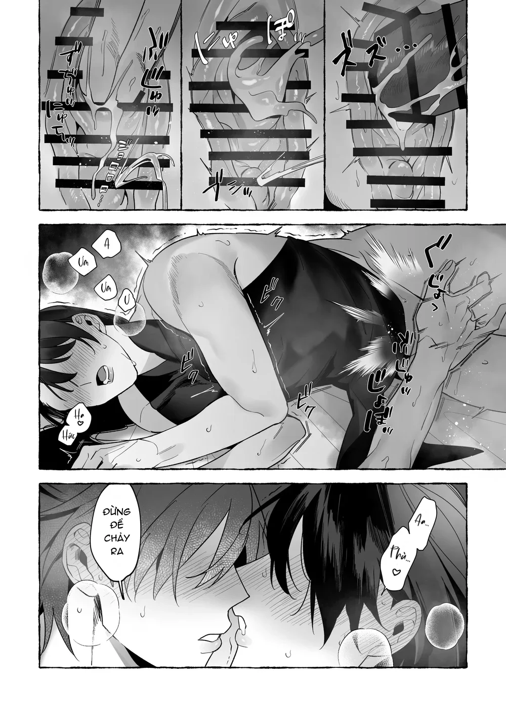 Séc Hardcore Chapter 14 Trang 75