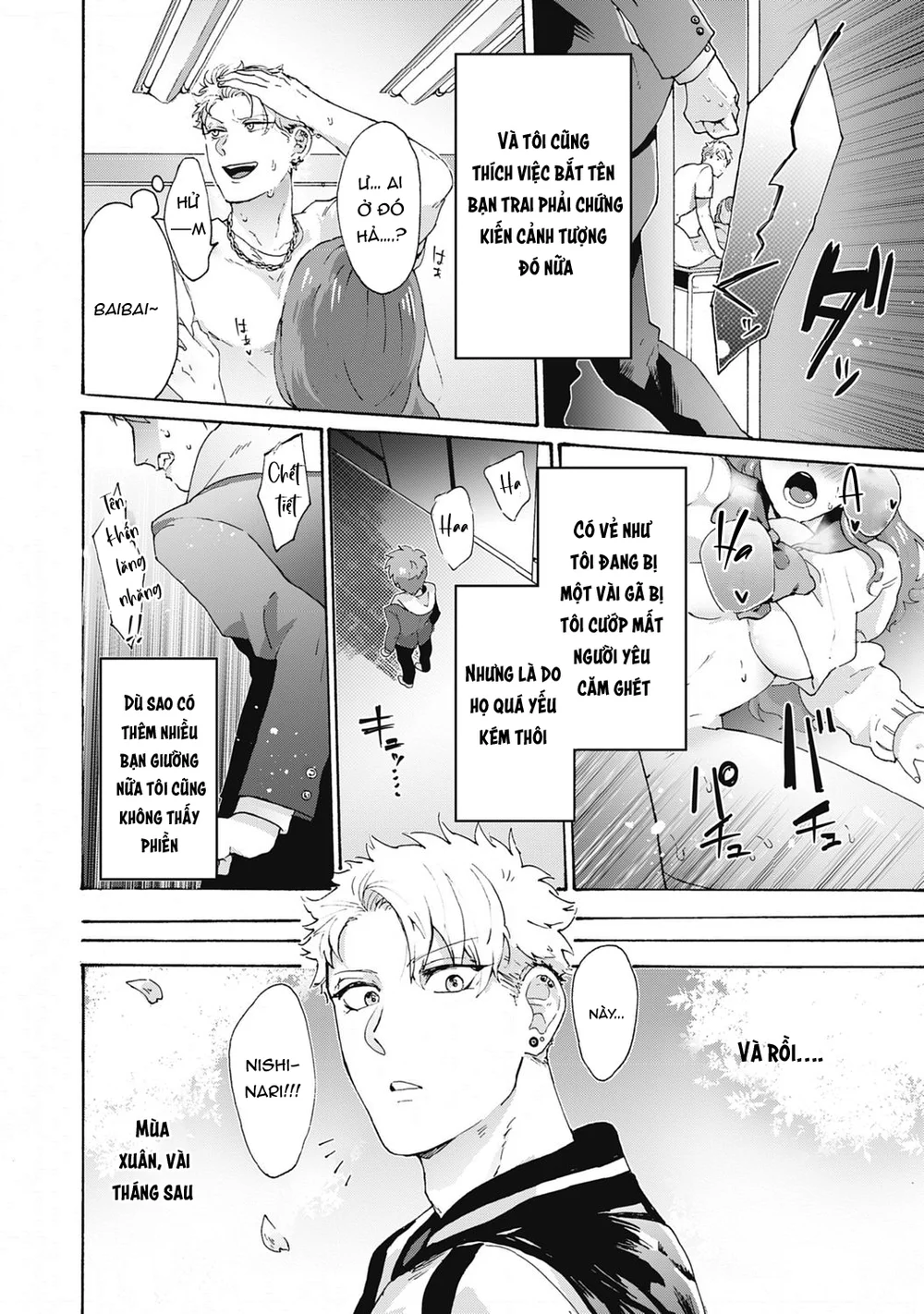 Séc Hardcore Chapter 17 Trang 3