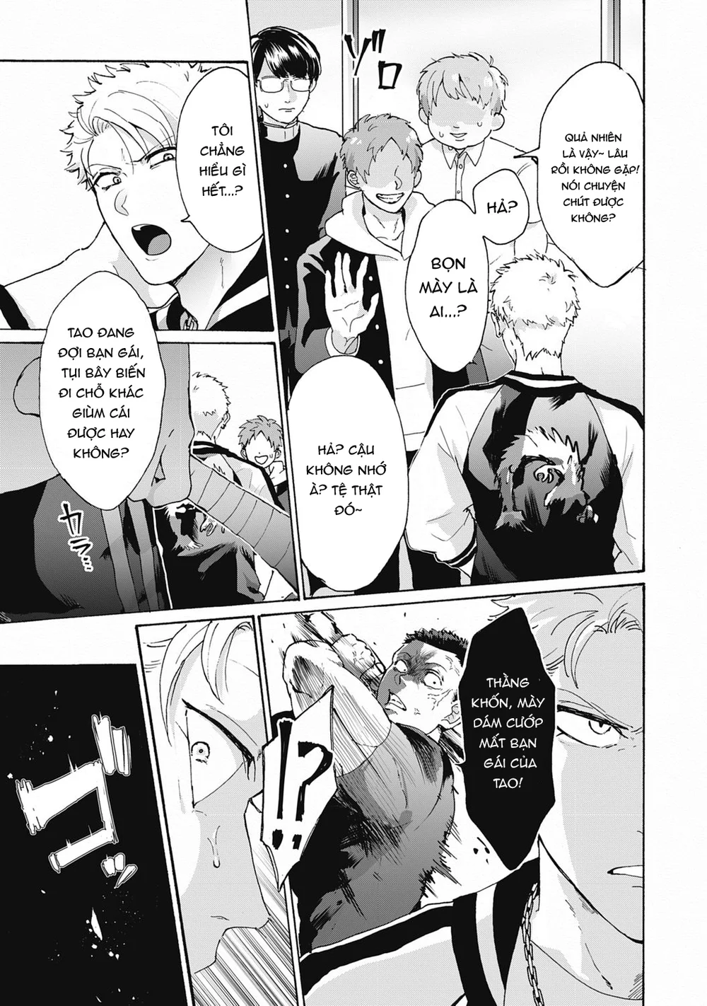 Séc Hardcore Chapter 17 Trang 6