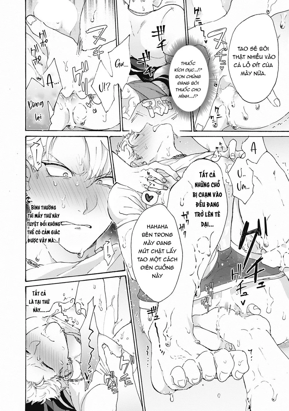 Séc Hardcore Chapter 17 Trang 9