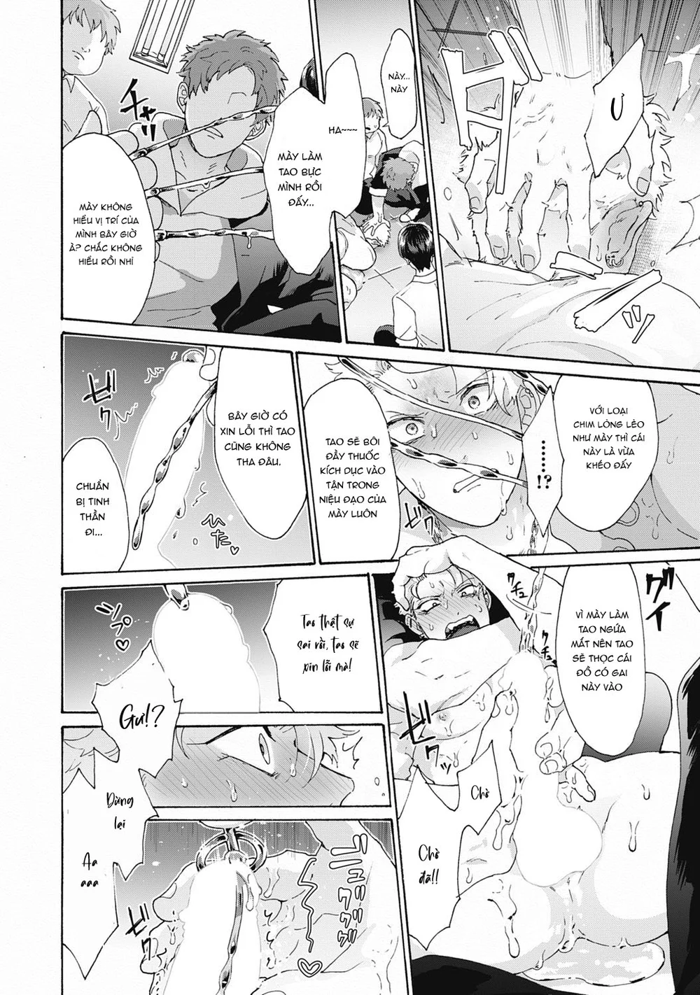 Séc Hardcore Chapter 17 Trang 11