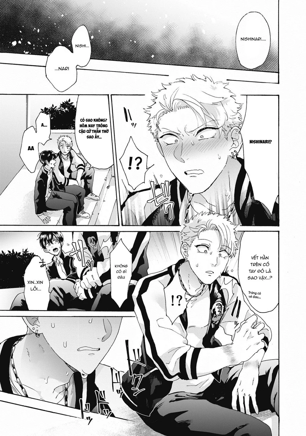 Séc Hardcore Chapter 17 Trang 16