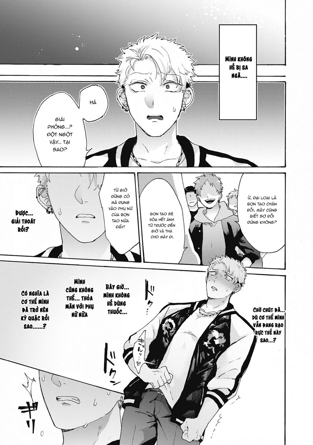 Séc Hardcore Chapter 17 Trang 20