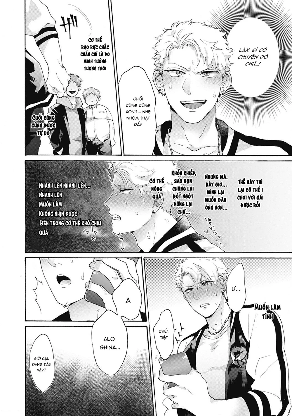Séc Hardcore Chapter 17 Trang 21