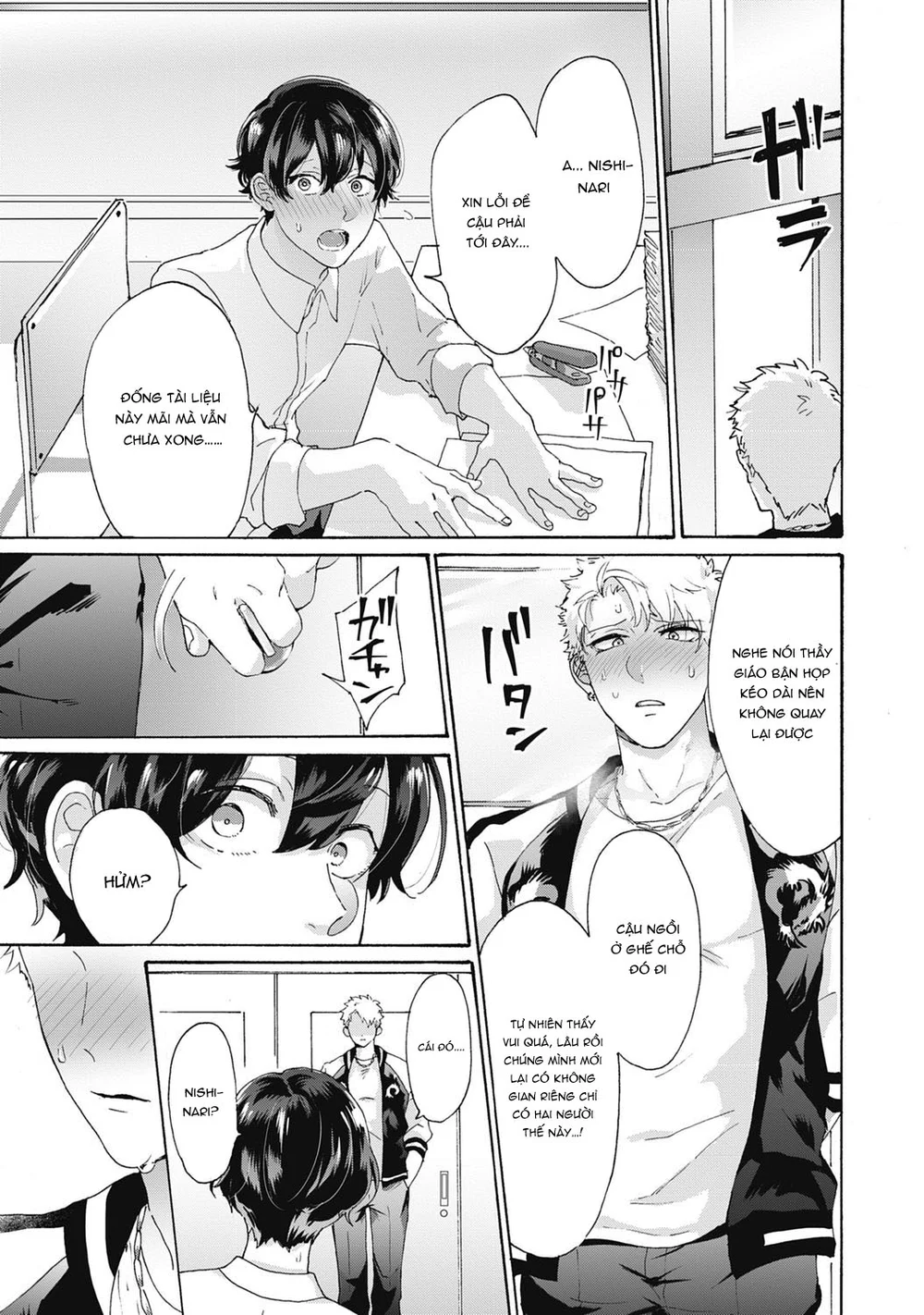 Séc Hardcore Chapter 17 Trang 22