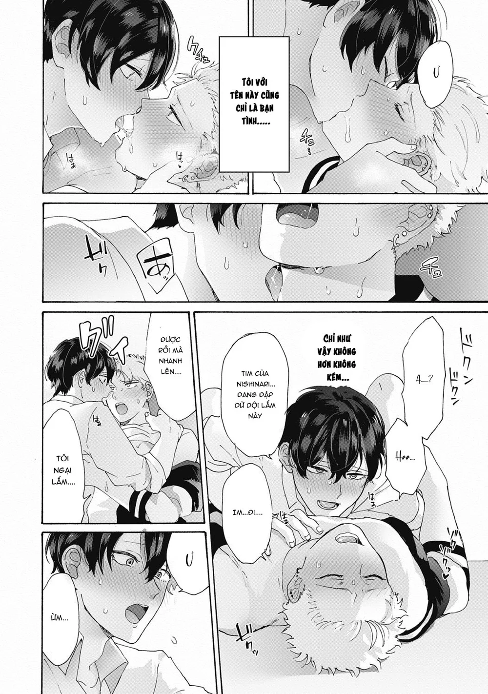 Séc Hardcore Chapter 17 Trang 25