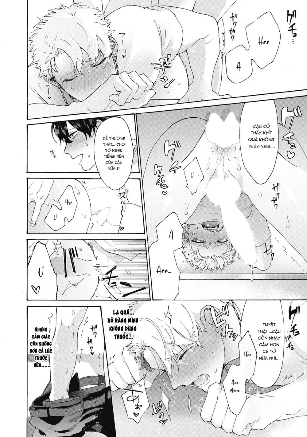 Séc Hardcore Chapter 17 Trang 27