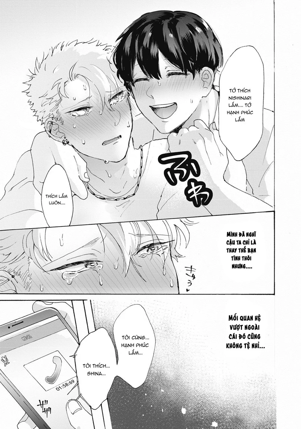 Séc Hardcore Chapter 17 Trang 30