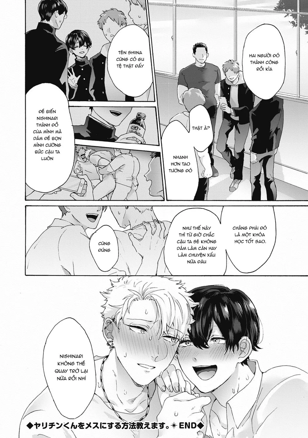 Séc Hardcore Chapter 17 Trang 31