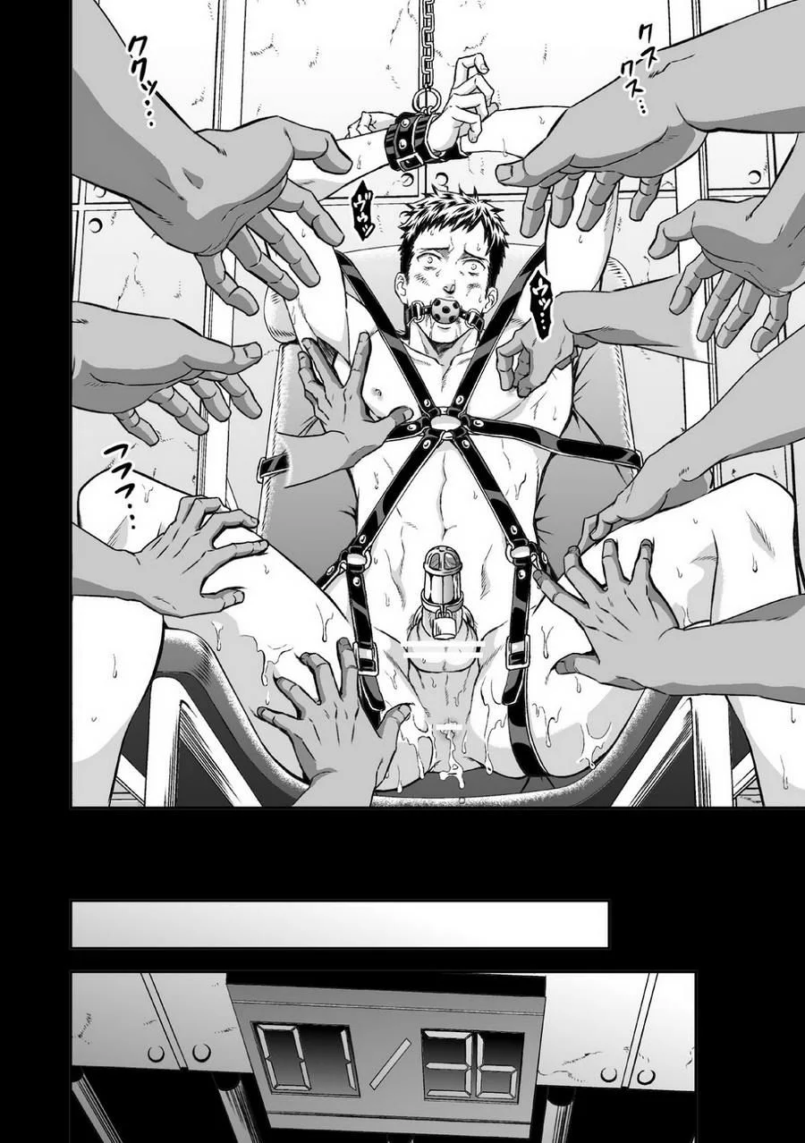 Séc Hardcore Chapter 19 Trang 37